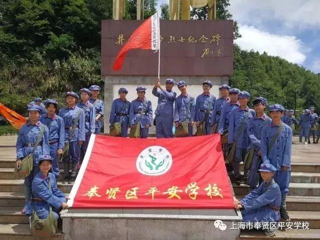 虫虫助手下载