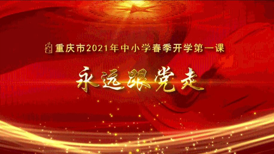 影视工厂