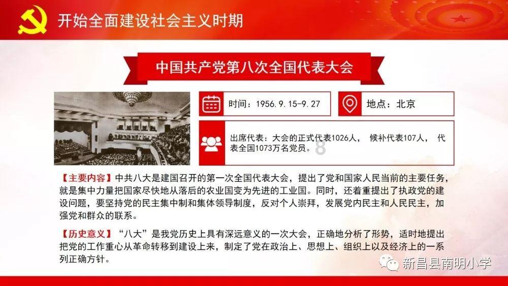 《甄嬛传》余莺儿:运气最好的姑娘,却悲剧于至死不知自己是炮灰
