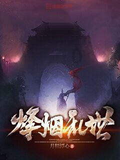 济南艺考文化课:不啻微芒,造炬成阳
