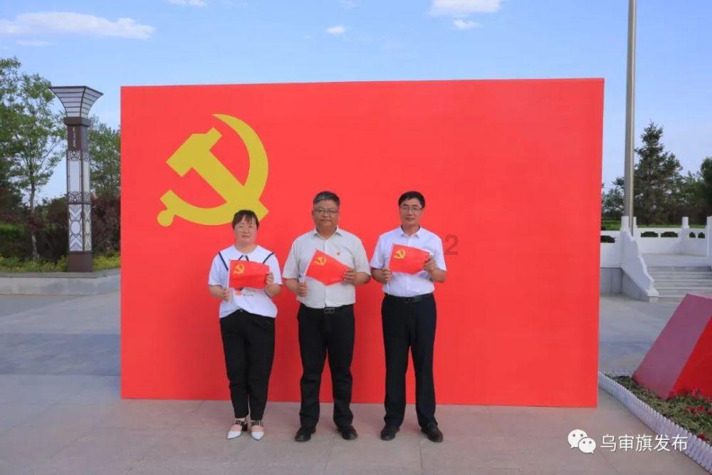 万词王