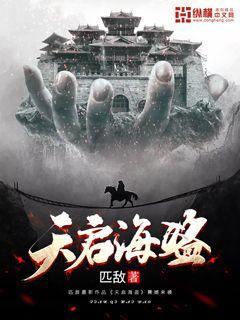 (新春走基层)浙江金华酿冬酒:年夜饭中的“点睛之笔”
