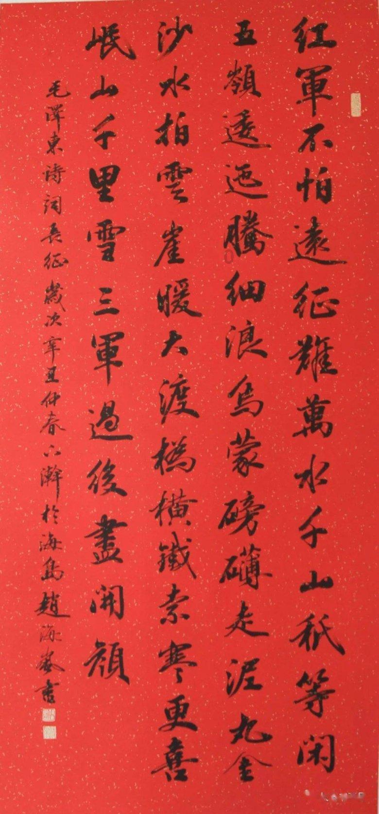 地铁最让人反感的行为有哪些？