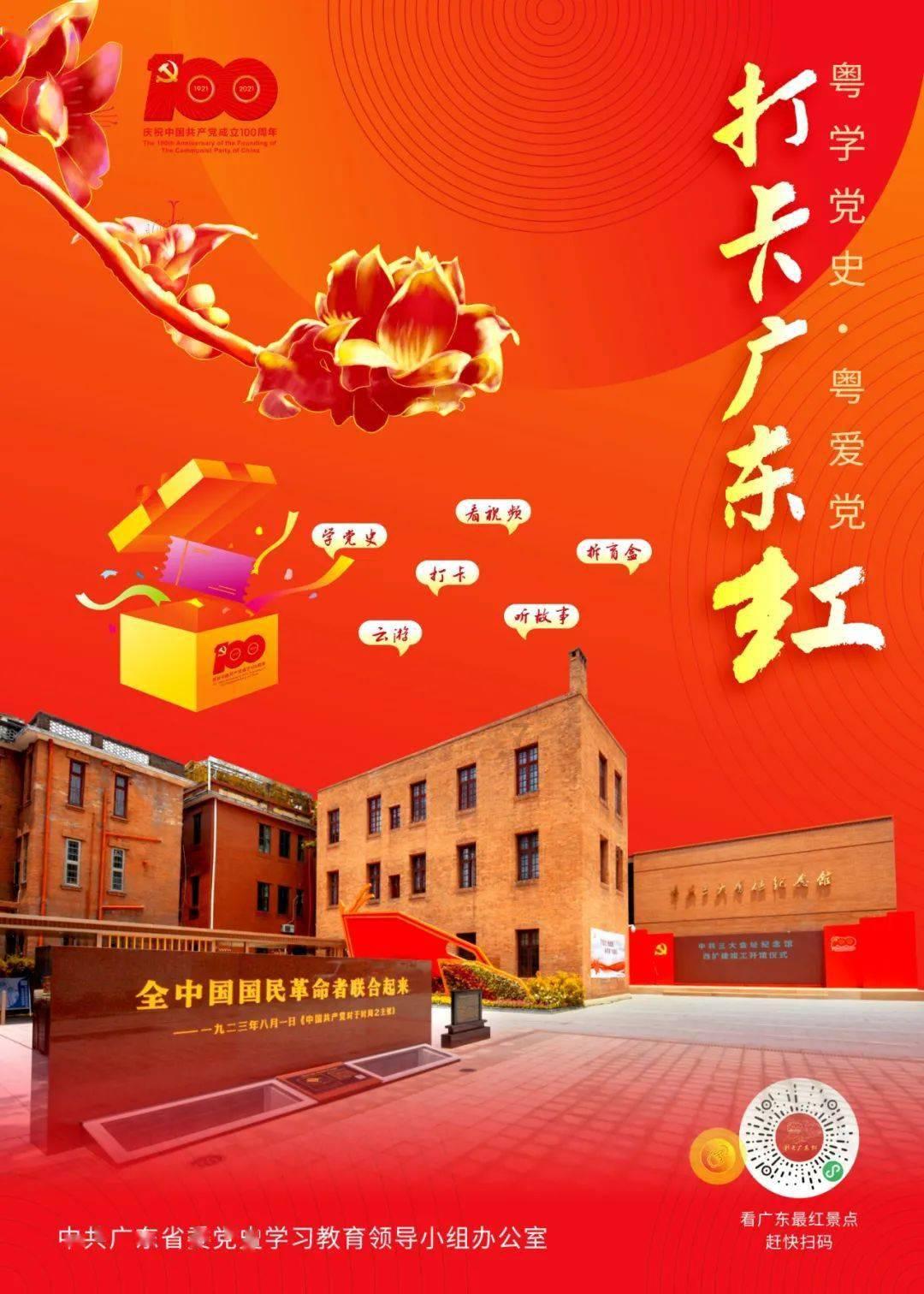 胃难受时,用这5种食物泡水喝,帮你修复胃黏膜,让胃舒服一点