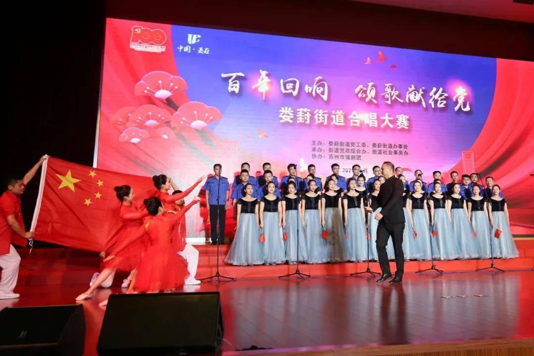 厄尔尼诺现象引发森林火灾,哥伦比亚宣布进入自然灾害状态