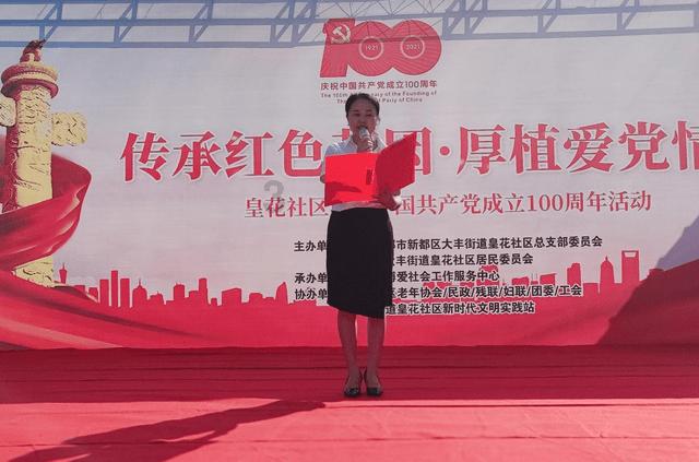 德国铁路公司与火车司机工会达成临时协议 火车司机罢工将提前结束