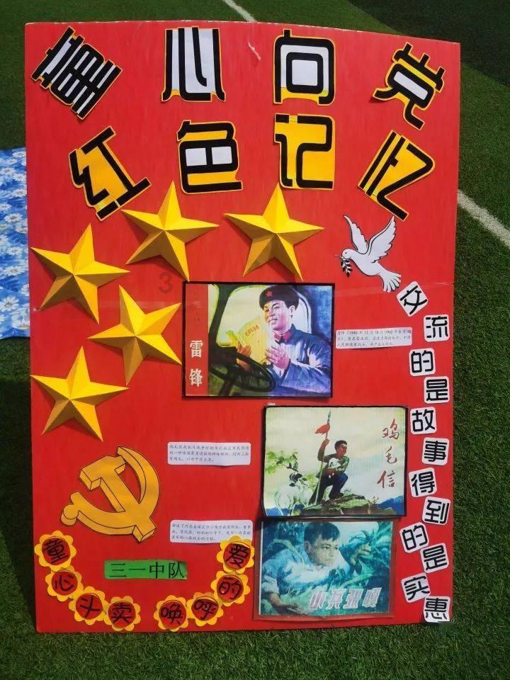 球球大作战下载最新版