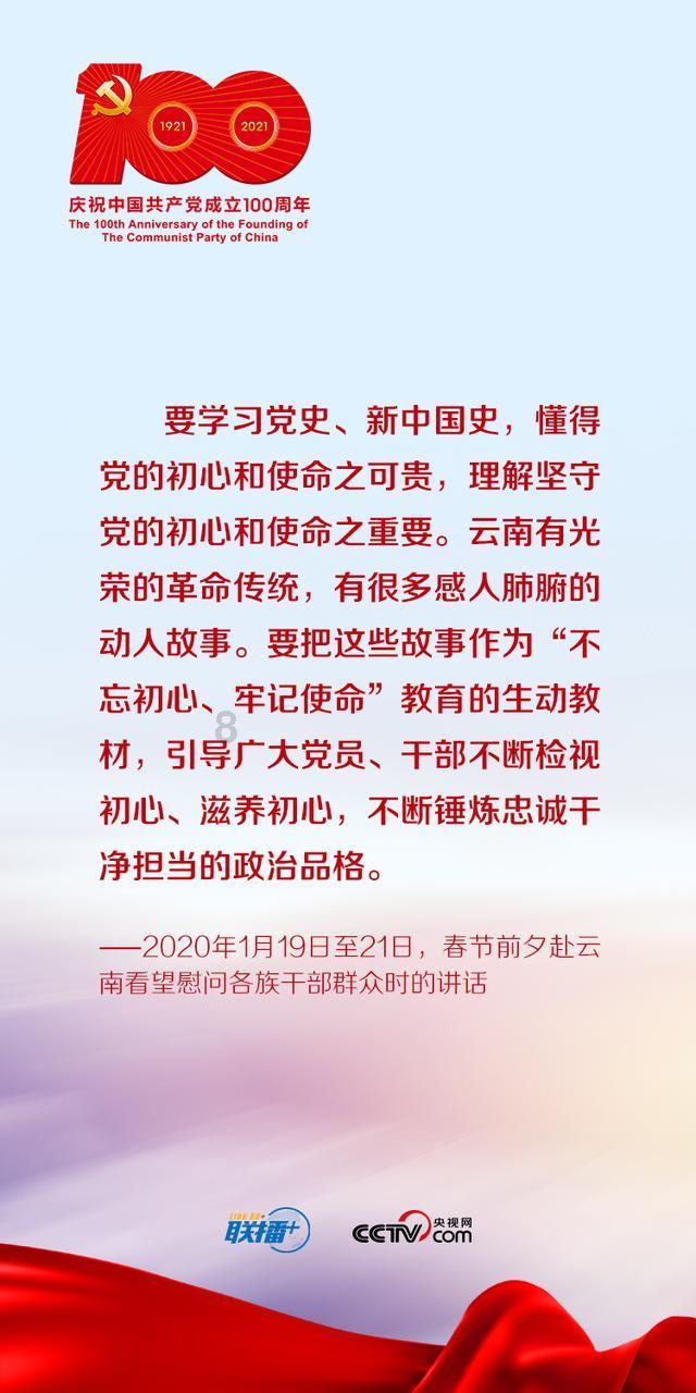 村镇银行改革重组提速,增持、收购股权动作不断