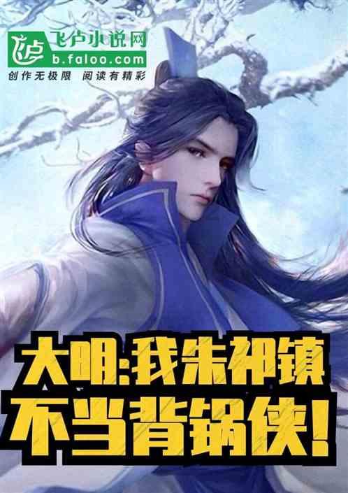 梦幻糖果森林逃生