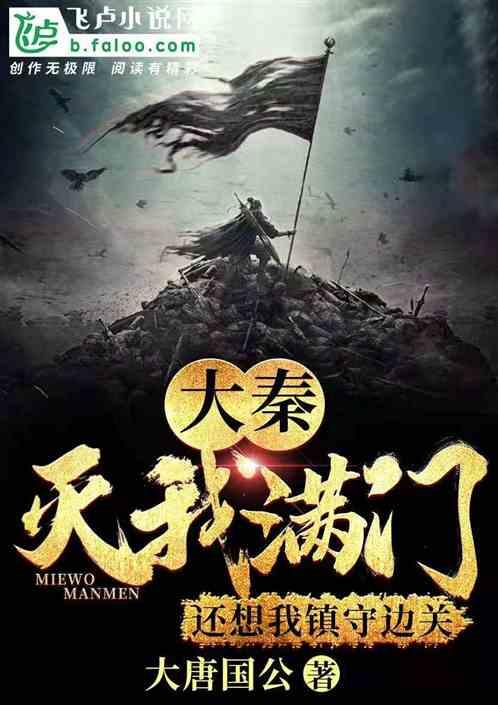 大唐新能源2023年累计完成发电量3160.78万兆瓦时 同比增加9.8%