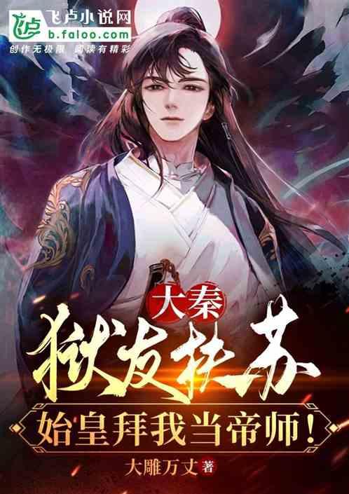 眉山市市场监管局多措并举开展《药品经营和使用质量监督管理办法》宣贯工作