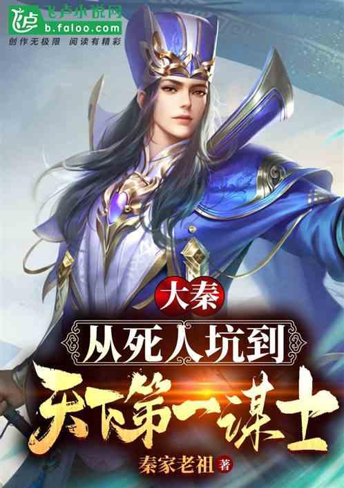 僵尸猎人赏金大赛