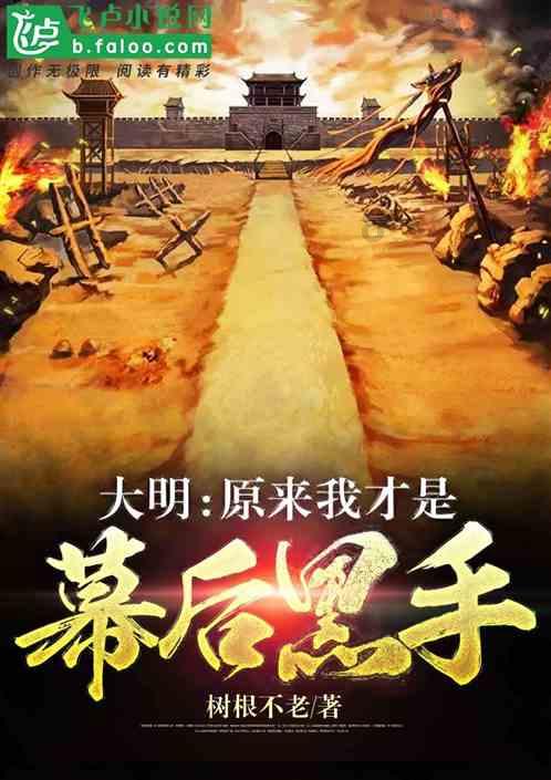 国航道歉