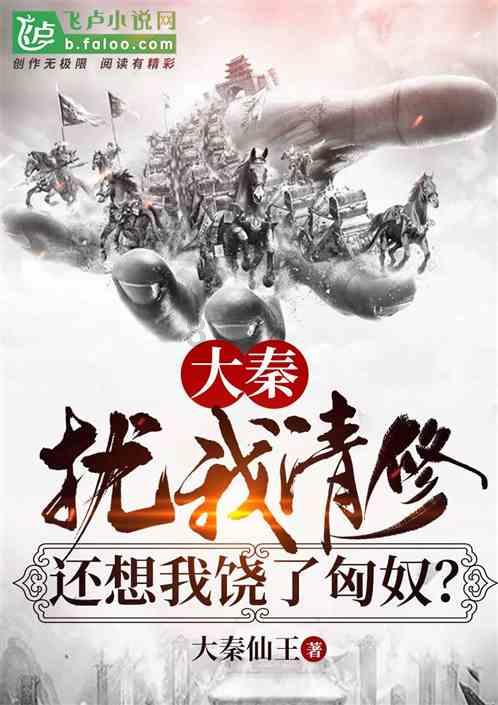 马斯克被质疑操纵网红MrBeast广告收入实验结果