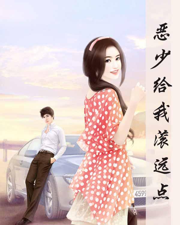 莱山公路中心开展安全生产大排查工作